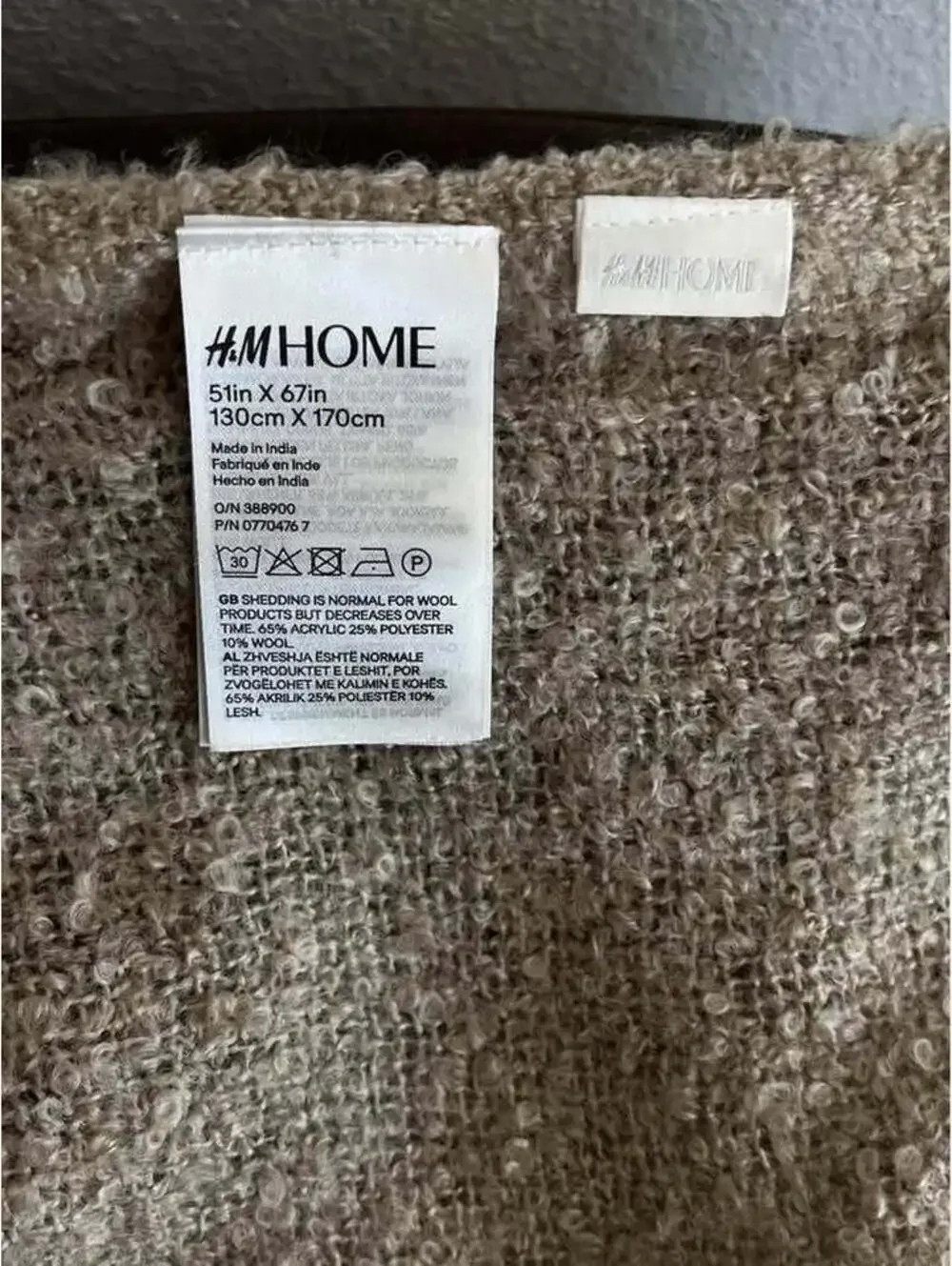 Beige boucle throw blanket